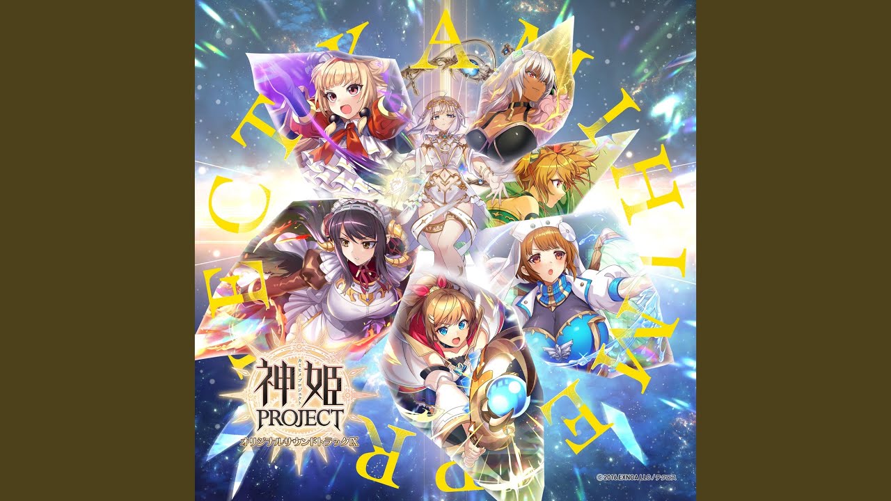 Watch スプラッシュファイトのテーマ on YouTube Watch スプラッシュファイトのテーマ on YouTube