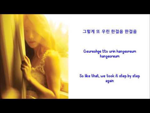 Jessica (제시카) - Starry Night [LYRICS HAN-ROM-ENG]