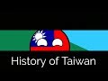 History of Taiwan (Countryballs)