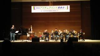 恋のバカンス　Twinkle Jazz Orchestra