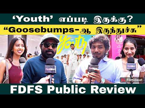 Youth Movie FDFS Public Review | Youth | Ken Karunas | Suraj Venjaramoodu, GV Prakash, Anishma