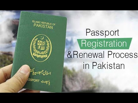 Video: Passport Renewal Cost