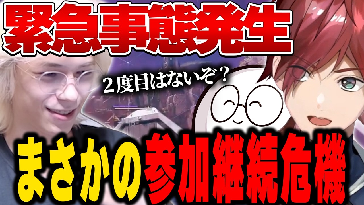 まさかの活動継続危機に陥る【にじさんじ切り抜き/ローレン・イロアス】