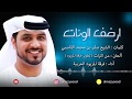 ارضف الونات فرقة المزيود الحربية ارضف الونات فرقة المزيود الحربية