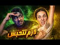 الكائن دا لازم يتحبس بسبب الي عملتو في الفيديو دا بجد 