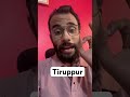 Tiruppur part 22