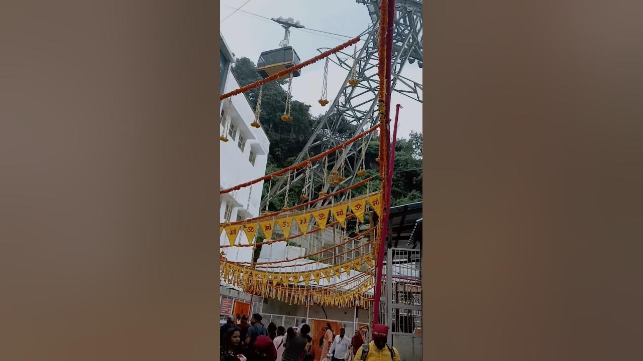 Mata Vaishno Devi se trolley se Bhairav baba! YouTube