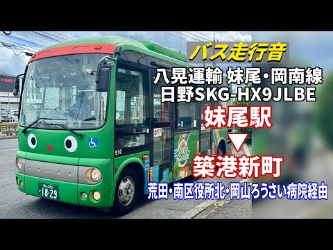 はしこ Amazon.co.jp: KIKAIYA はしご 2.6m 伸縮 アルミ ハシゴ 梯子 9