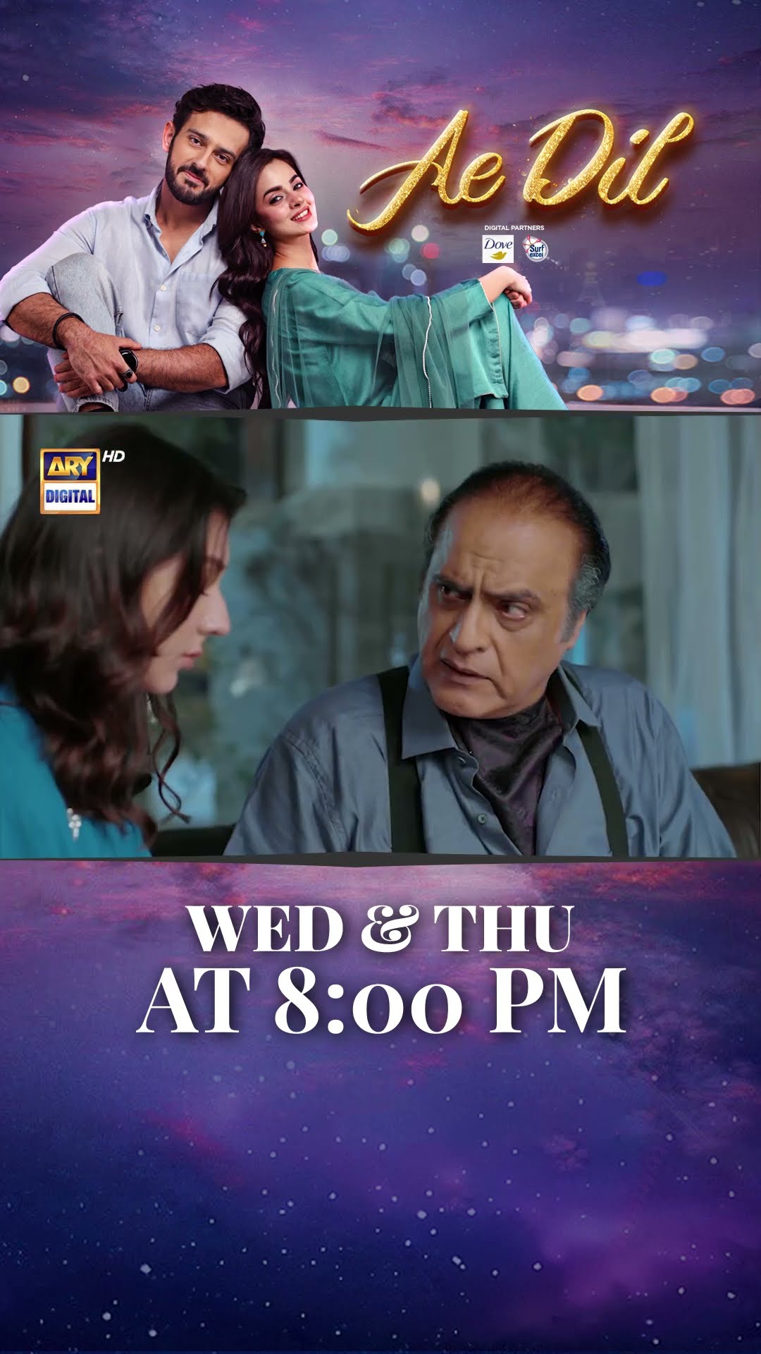 #aedil Upcoming Episode 5 | #komalmeer | #azaansamikhan | #hinachaudhary | #shorts