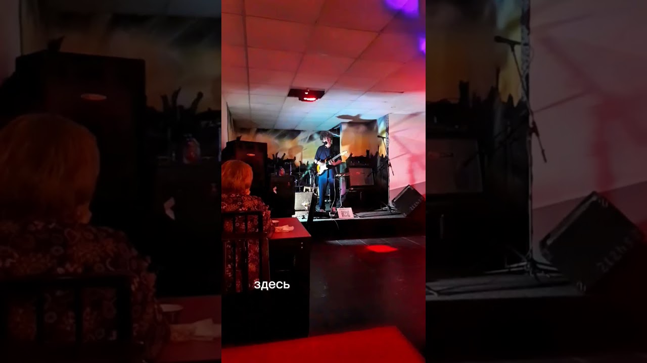 Южное регги на южном Урале 