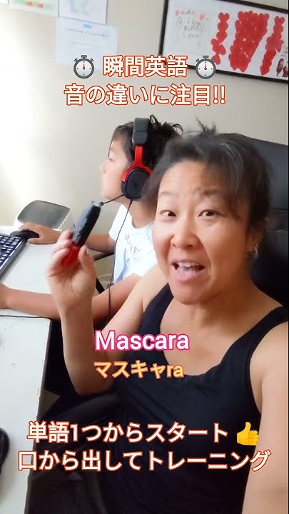英語vlog 公共の場での口論 喧嘩 Public Blowups 英語リスニング 単語 フレーズ強化 英語でディスカッション 266 使える英語はどんどん盗めるようになろう Youtube