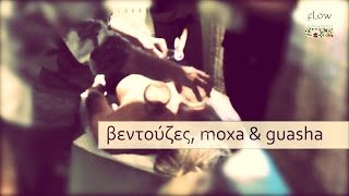 Fire Cupping, Moxibustion & Guasha shots