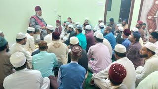 Main Kya Bataon Tamana E Zindagi Kya Haimehfil E Sama Chist Konda Hydrabad
