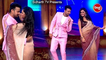 Raja Sundari ମଞ୍ଚରେ ନୂଆ ସିନେମା Song ରେ Jyoti & Sheetalଙ୍କ romantic chemistry - Exclusive Visual