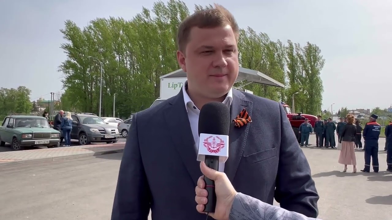 Интервью с главой администрации Задонского муниципального района Щедровым А.И. 25.04.24