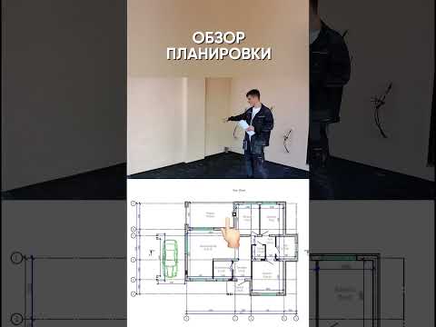 Строим дома в Калининградской обасти! #калининград #недвижимостькалининград #домуморя
