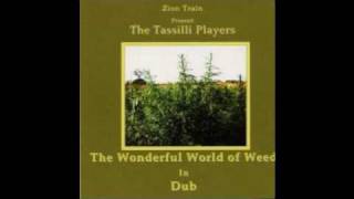 The Tasilli Players (produced by Zion Train) - Kerala