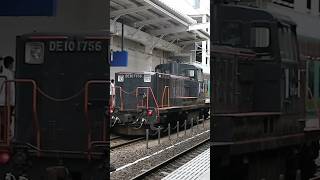 DE10 1756 #jr九州 #de10 #博多駅