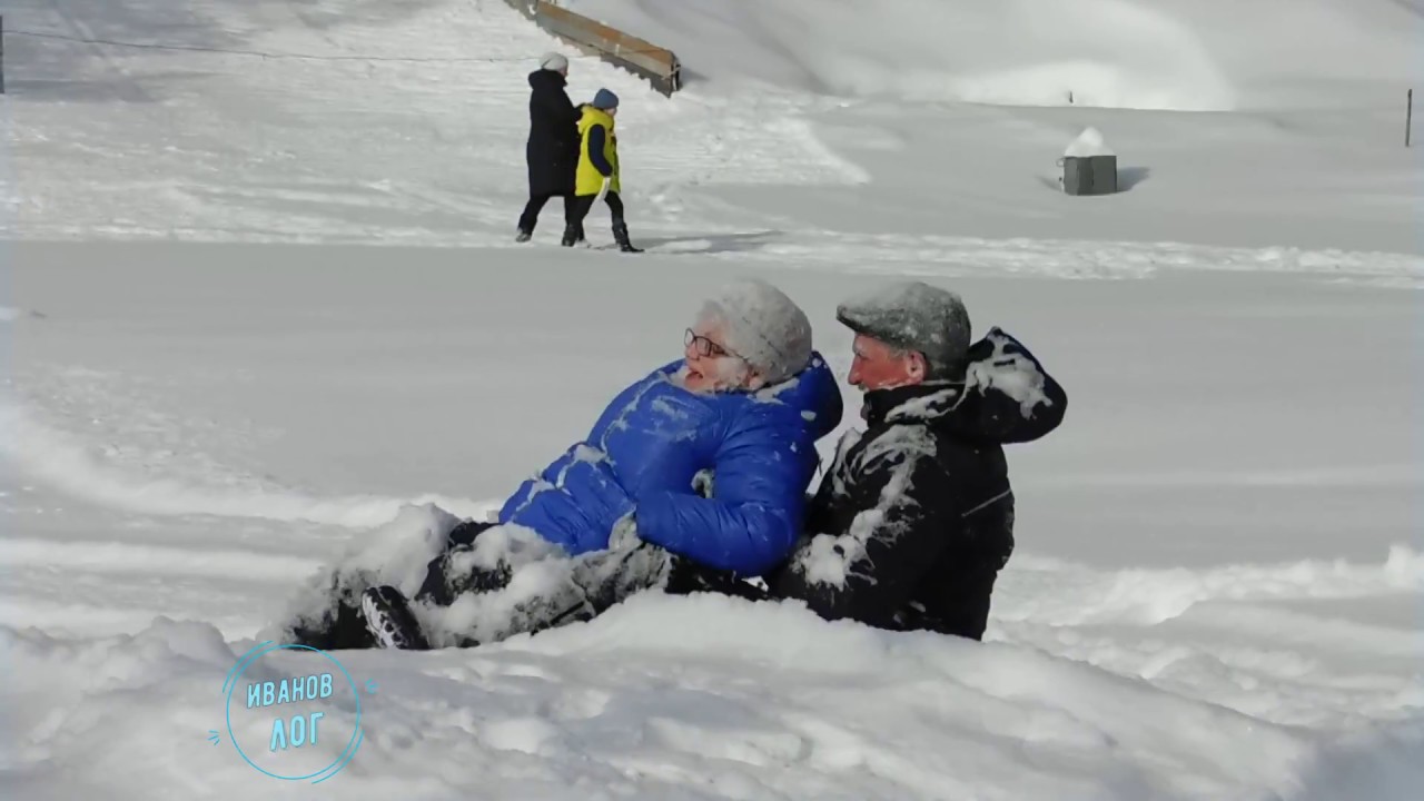 Иванов лог. г Кизел. Катание на (ватружках)