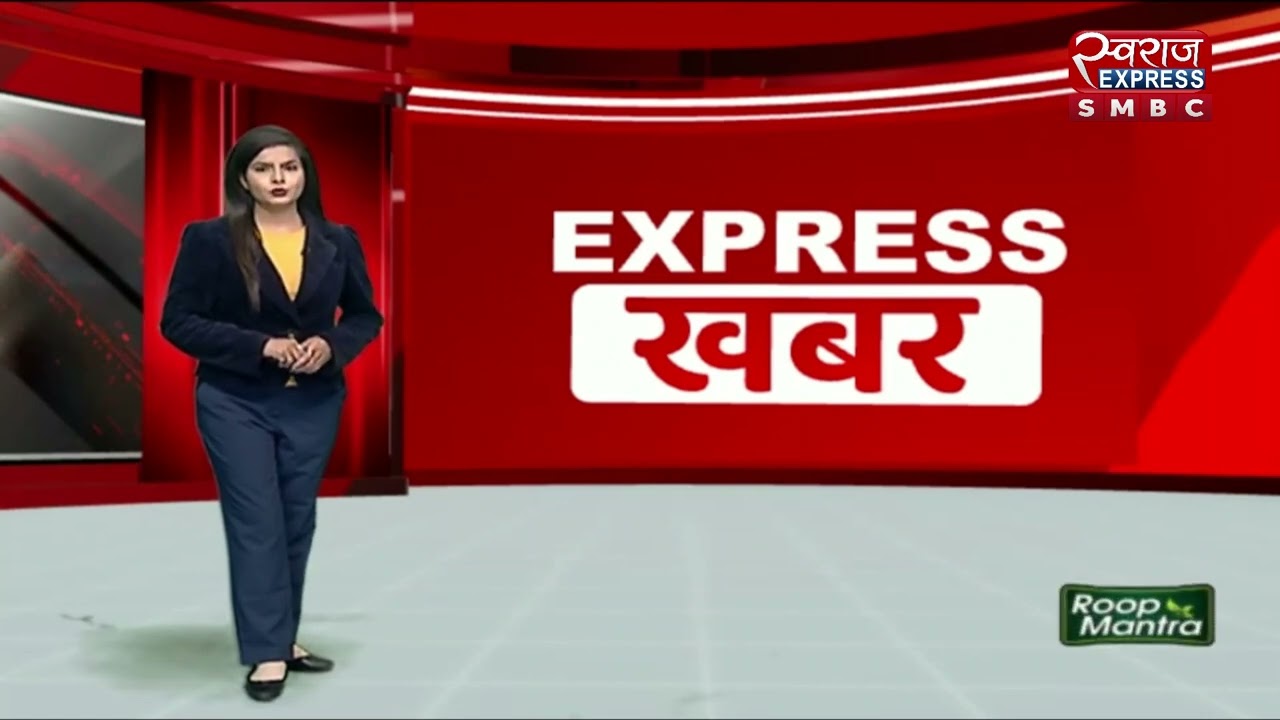 MP Budget Session 2024: : दो दिन की छुट्टी के बाद फिर सदन की कार्यवाही शुरु| SWARAJ NEWS | HINDI