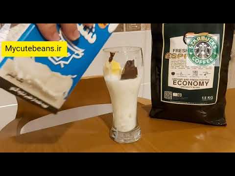 طرز تهیه قهوه استارباکس فارپاچینو