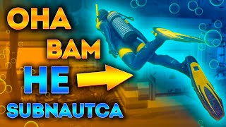 Я НАШЕЛ ЗАМЕНУ SUBNAUTICA!!! (НЕТ) / МОБИЛЬНАЯ ДИЧЬ #1