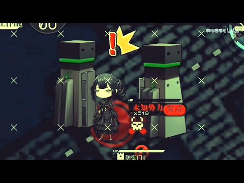 The Isomer Experience PV