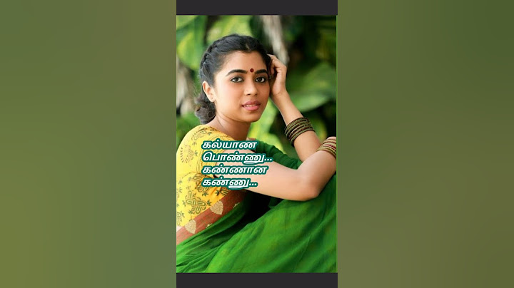 #இளம் காளையர்கள் கெஞ்சி வர #tms #vaali #msv #mgr #படகோட்டி