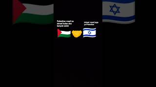 Palestina sama istrael baikan