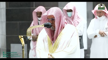 تلاوة معالي الشيخ د.صالح بن حميد من من صلاة الفجر 16 محرم 1444هـ.