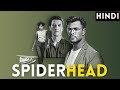 Spiderhead (2022) Netflix Explained By TJ Movie Explainer | Experiment On Human Emotions - Love,Fear