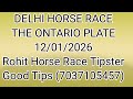 Delhi HORSE RACE l 12//1/2026 l DELHI RACE l THE ONTARIO PLATE