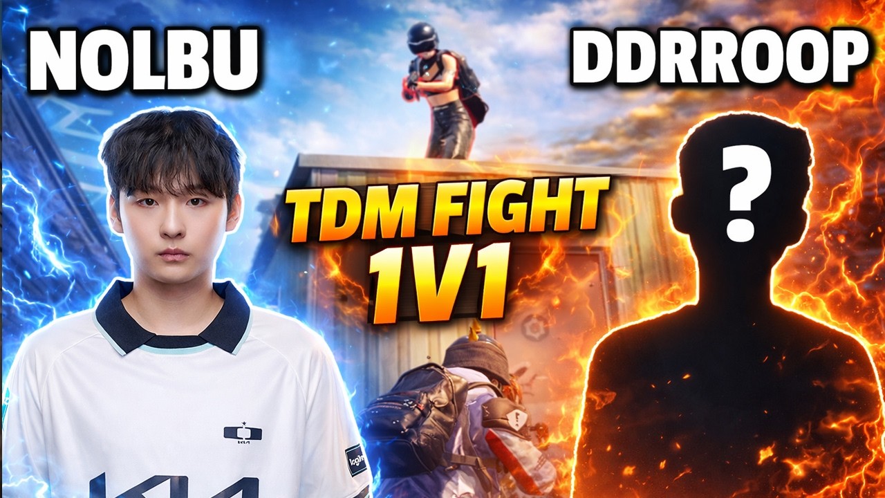 PUBG Mobile TDM Fight 1v1 | Dk.Nolbu vs DDRROOP - YouTube