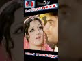 Tribute to the legends          #waheedmurad #shahid #rani
