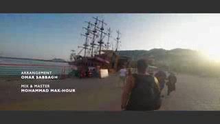 Jozeph Attieh - Al Oula Resimi