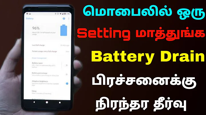 how to solve battery drain problem in tamil | Battery Drain Problem Solution | Tricky world
