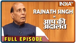 Rajnath Singh in Aap Ki Adalat  (Full Episode)
