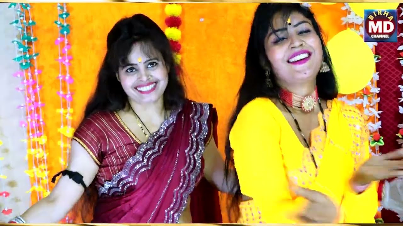 होली पर रिश्तों में मधुरता और संस्कार से भरा आदर्श गीत #avdhi #holigeet Rupa Dabang #होली गीत