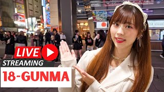 Japans Unique Gunma Nightlife Spots