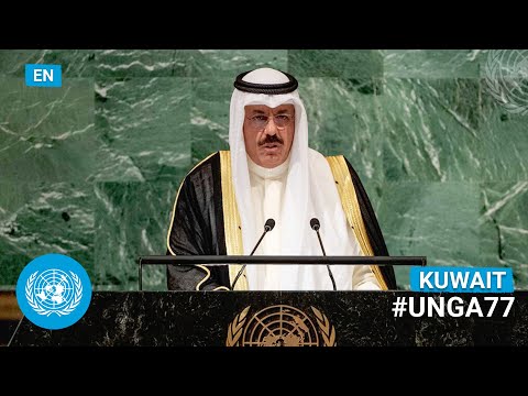 🇰🇼 Kuwait - Prime Minister Addresses United Nations General Debate, 77th Session (English) | #UNGA