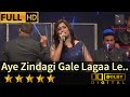 Shreya Ghoshal sings Aye Zindagi Gale Lagaa Le with Symphony Orchestra of Hemantkumar Musical Group