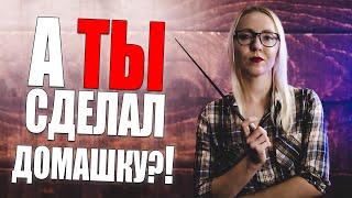 Почему я стала преподавателем?