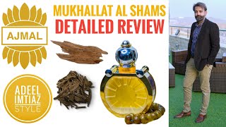 Ajmal Mukhallat Al Shams Review screenshot 4