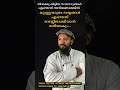 2024, സെപ്റ്റംബർ 30
