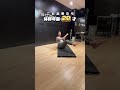 【#ショート】これ出来たら体幹年齢20歳