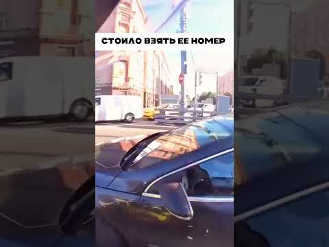 Респект этой красотке обеспечен 👍🏻 😮💨