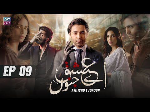 Aye Ishq e Junoon Episode 9
