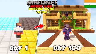 I Survived 100 Days on Random Biome Chunk in Minecraft Hardcore (HINDI)