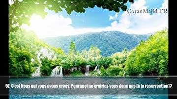 56.Sourate Al Waqiah (L'évenement) Abdel Rahman Al 'Ossi عبدالرحمن العوسي سورة الواقعة