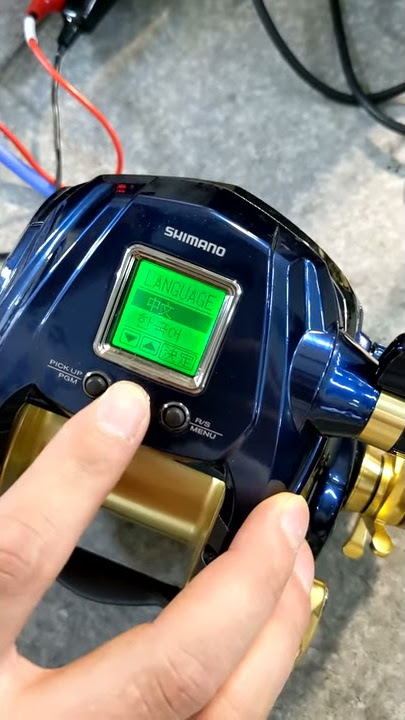 How to spool a Shimano electric fishing reel: Forcemaster